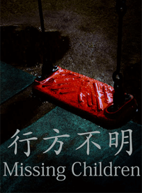 Missing Children